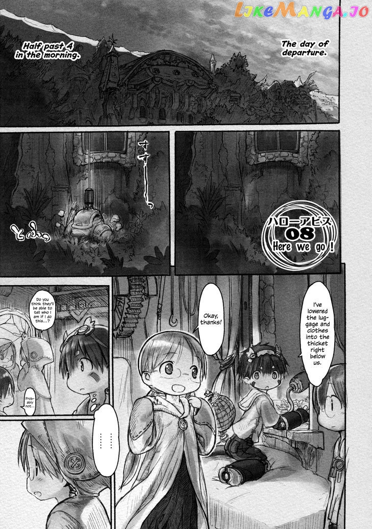 Made in Abyss, Chapter 8 image 01
